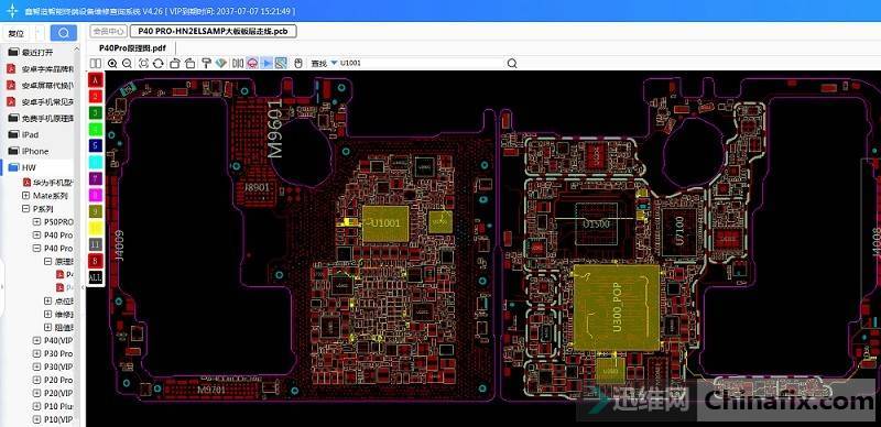 Huawei P40 Pro mobile phone is not turned on for repair
