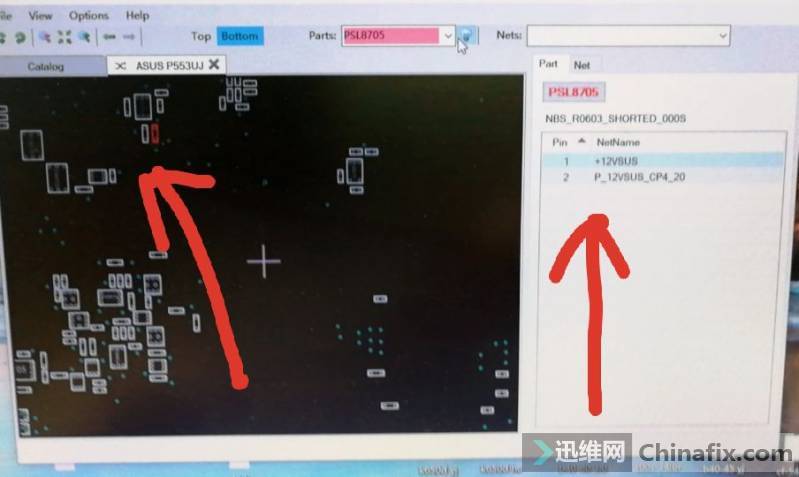 ASUS Shenji pro554u screen does not display repair