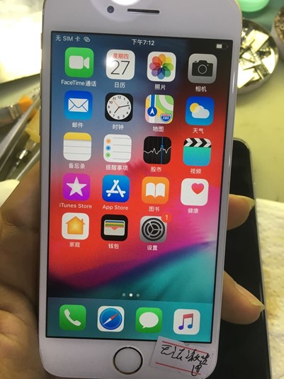 iPhone 6 cannot be activated repair