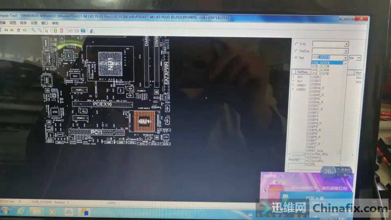 ASUS p5g41t-m-lx3 motherboard automatically shut down after 15 seconds