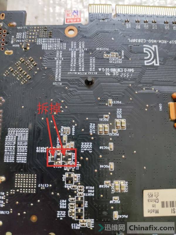ASUS GTX960 graphics card is not lit for repair 