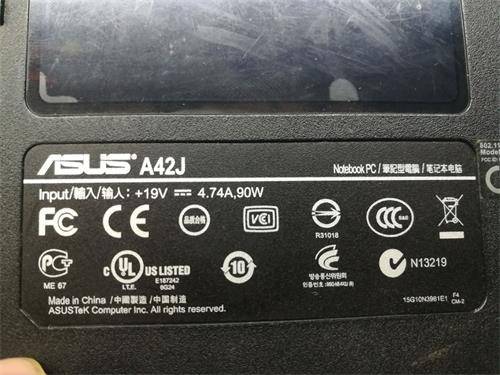 The usus a42j notebook is not powered on for repair