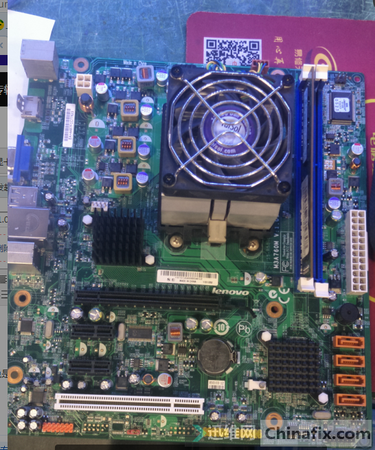 Lenovo m3a760m mainboard is not powered on for repair