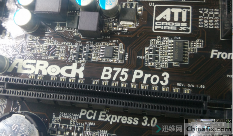ASRock B75 Pro3 motherboard does not run code when powered on