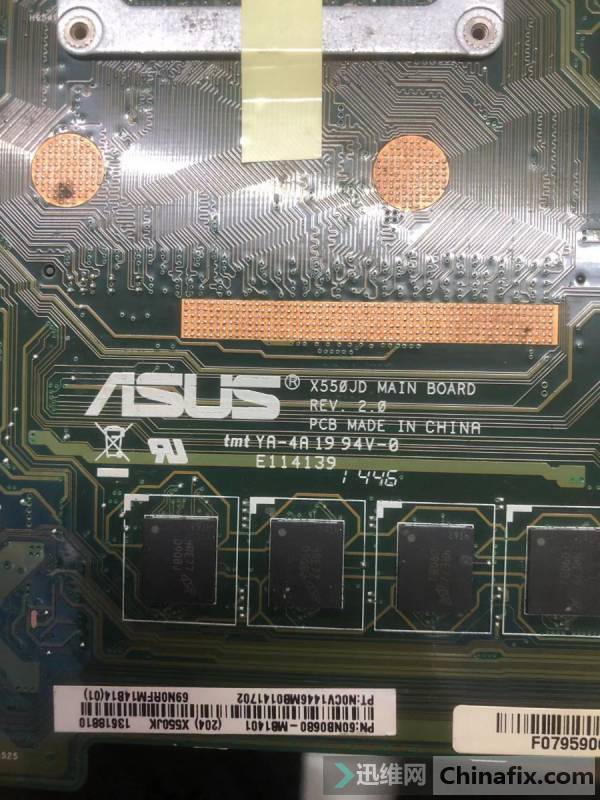 ASUS x550jd notebook startup gray screen repair