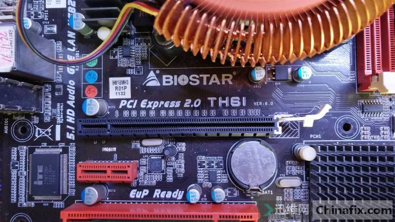 BIOSTAR th61 motherboard does not run code