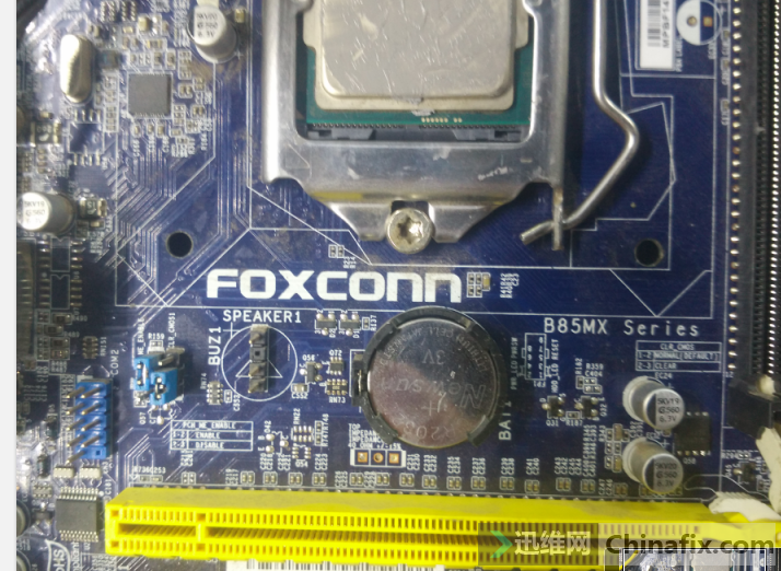 Foxconn b85mx motherboard has been rebooting no booting