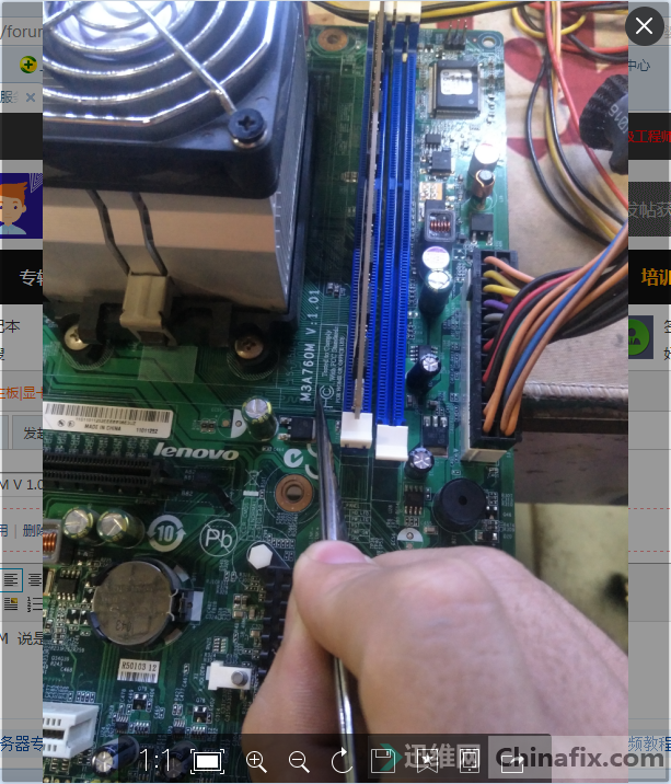 Lenovo m3a760m mainboard is not powered on for repair