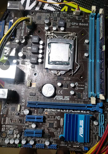 ASUS p8h61-mlx3 Plus motherboard power on and restart