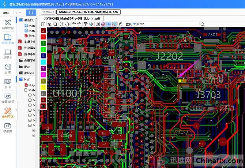 Huawei mate 30pro Front Camera cannot be opened for repair