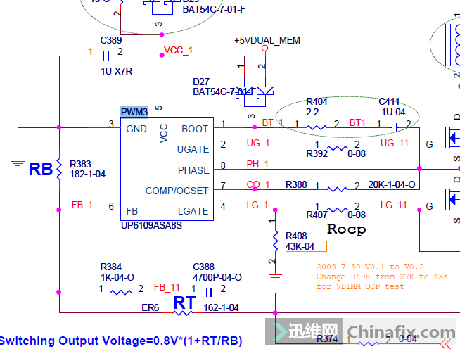 Lenovo m3a760m mainboard is not powered on for repair