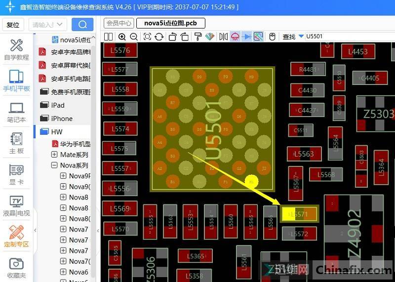 Huawei nova5i Telecom has 2G mobile phone no serviecs repair