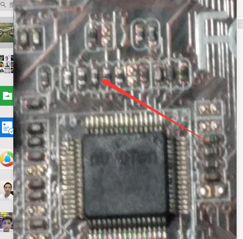 ASUS p8h61-mlx3 Plus motherboard power on and restart