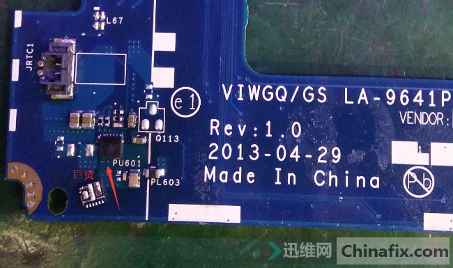 Lenovo g410 booting up displays logo on auto power off repair