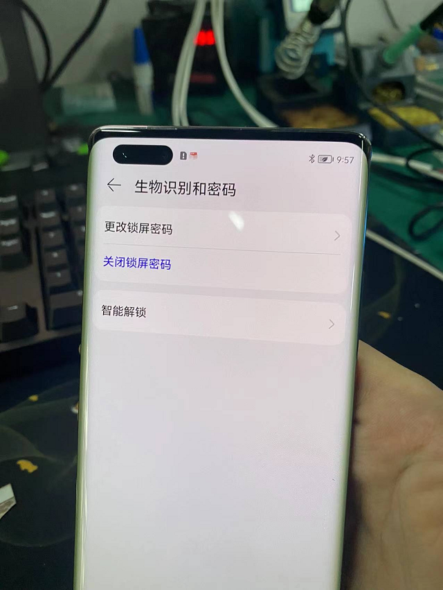 HUAWEI Mate 40 Pro fingerprint function cannot be used for repair
