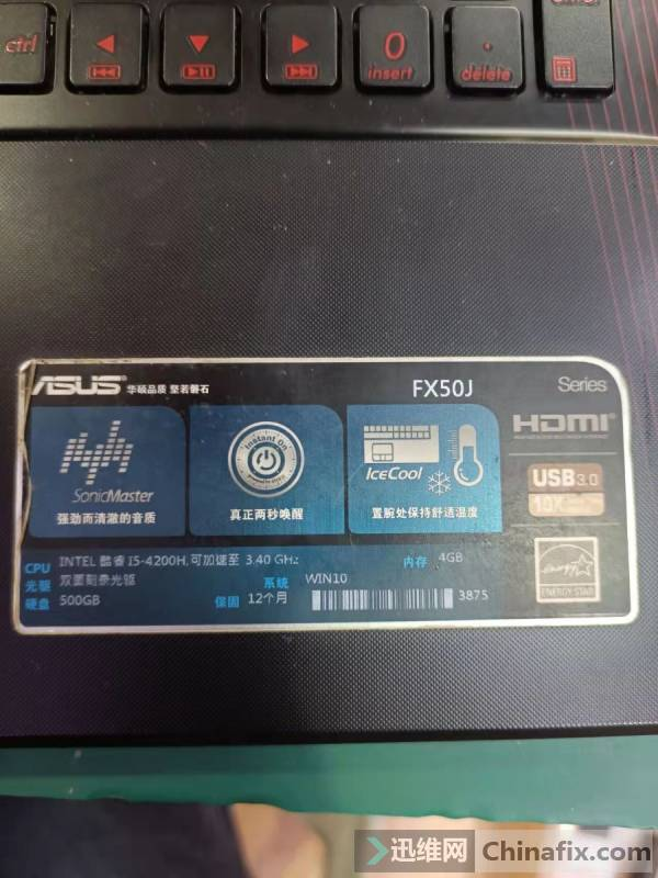 ASUS FX50jx laptop into PE blue screen repair 