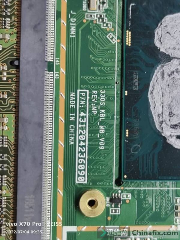 Lenovo xiaoxinchao 7000-14 laptop boot failure repair
