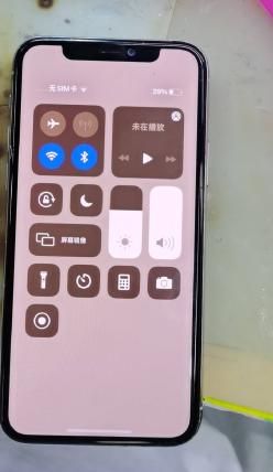 iPhone 11 Pro standby power consumption soon need repair