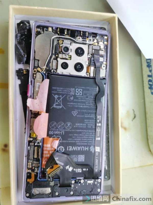 HUAWEI Mate 30 Pro is not powered on for repair Figure