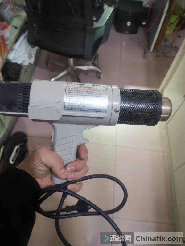 ASUS G41 mainboard south bridge damage repair