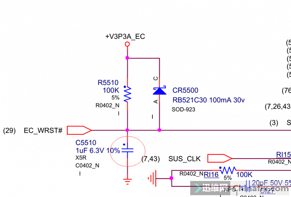 Lenovo xiaoxinchao 7000-14 laptop boot failure repair