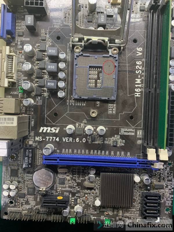 Repair of broken CPU pin of Gigabyte B75 mainboard