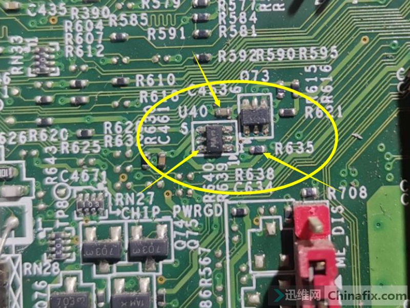 Lenovo IH81M mainboard no power on repair