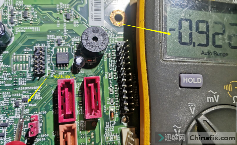 Lenovo IH81M mainboard no power on repair