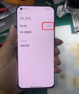 Xiaomi 11 can't open WiFi