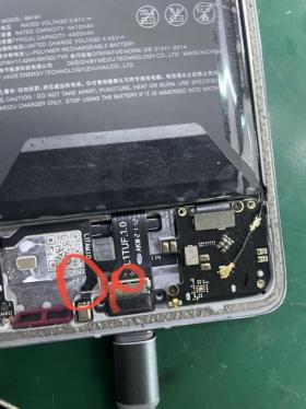 Xiaomi 12 cannot be charged