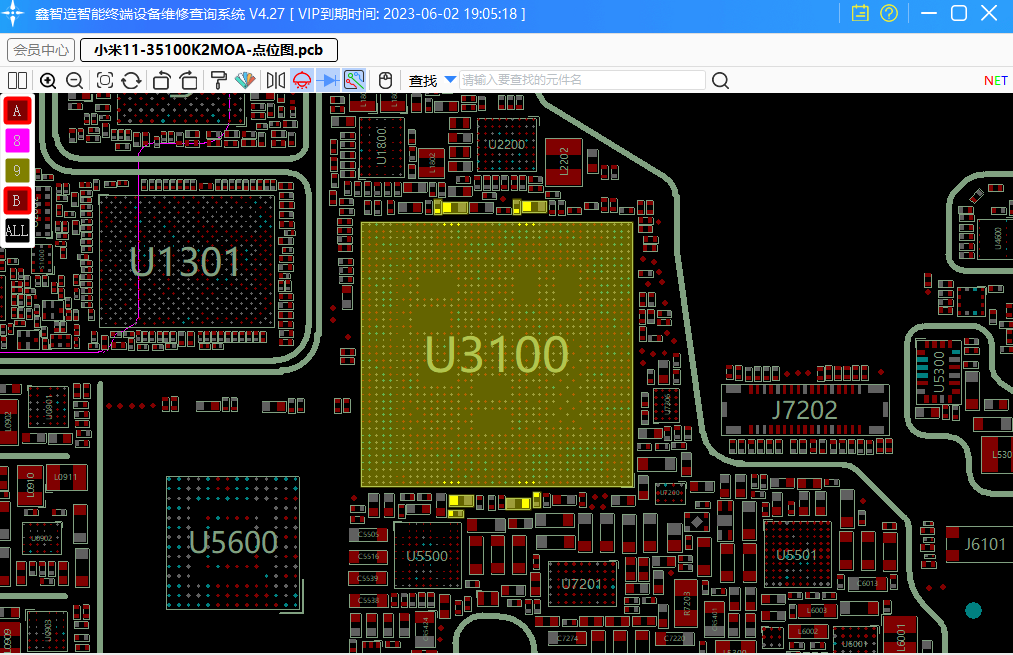Xiaomi 11 can't open WiFi