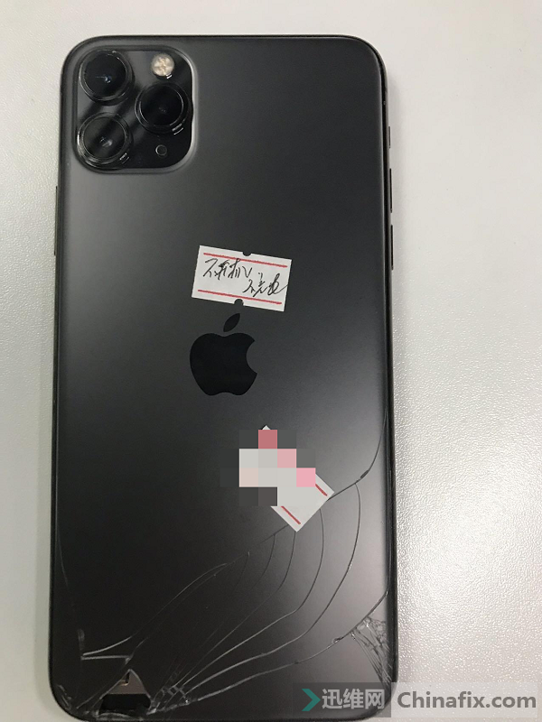 iPhone 11 Pro Max can't be turned on