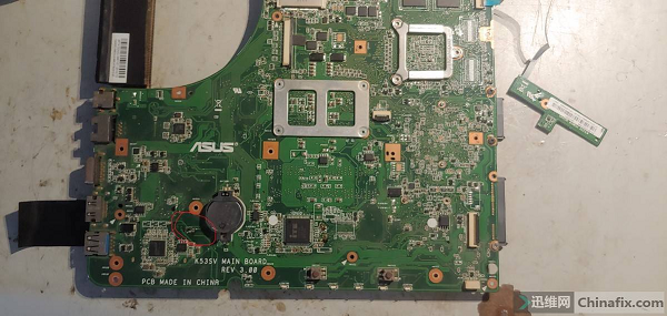 Won't Turn On e kxts is turned on, the maintenance light of ASUS is on