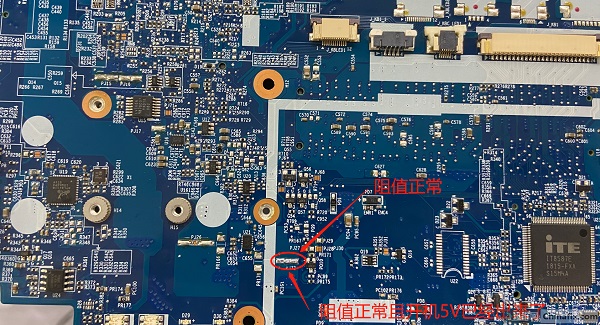 Maintenance of Shenzhou Zhanshen z7 notebook no booting