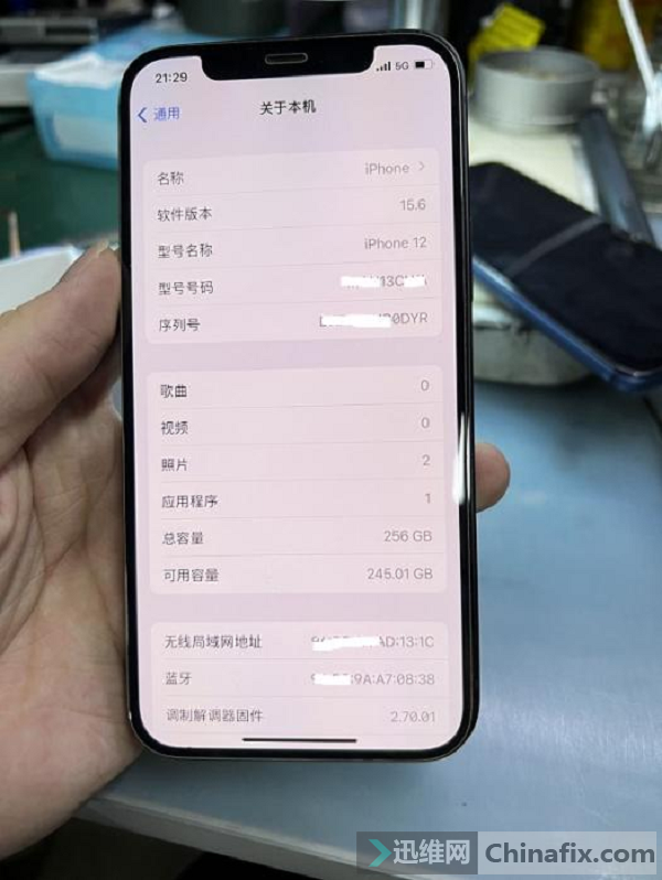 iPhone 12 has no baseband