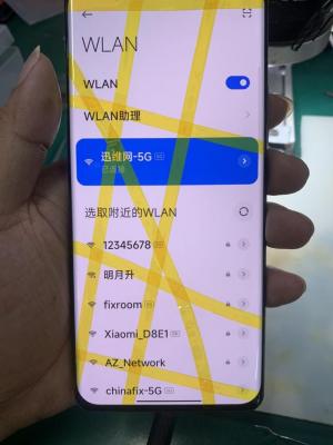 Xiaomi 11 can't open WiFi