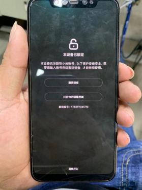 Xiaomi 8 restarts repeatedly for repair