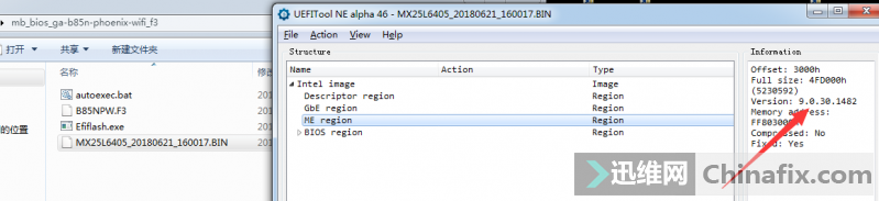 GA-B85N Phoenix-WIFI does not trigger repair