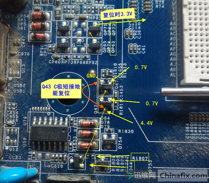 Repair of Mingxuan MS-A55DL without reset