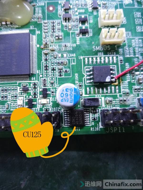 Repair of reverse push signal of main board of IPC