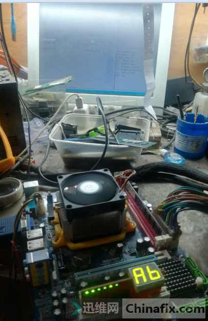 Repair of Mingxuan MS-A55DL without reset