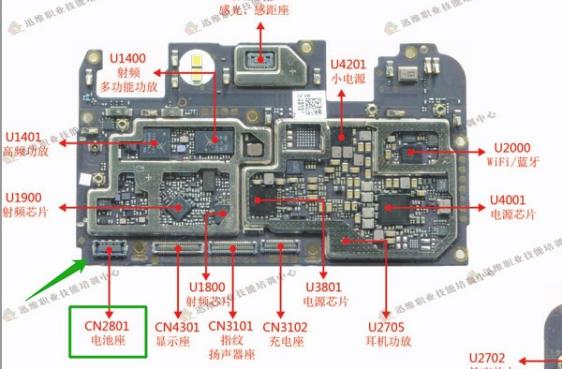 OPPO R9s Plus can't be charged