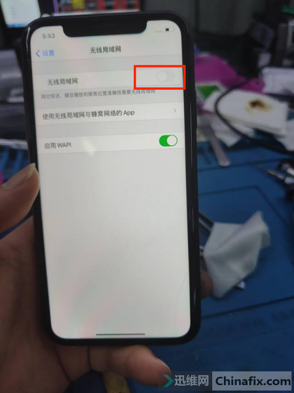 iPhone 11 can't connect WiFi and Bluetooth