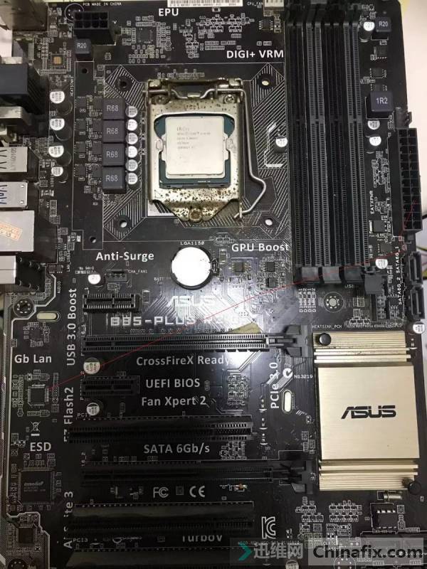 ASUS B85 PLUS R2.0 does not trigger repair