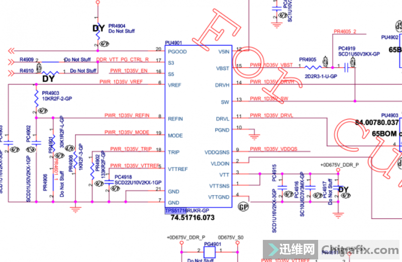 Lenovo R7000 flower screen repair
