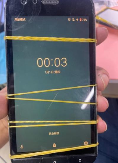 CAT S61 cannot be turned on.