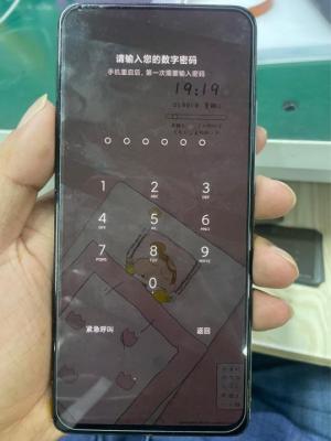 96bad7f20249758f4ec37bc189c48e29