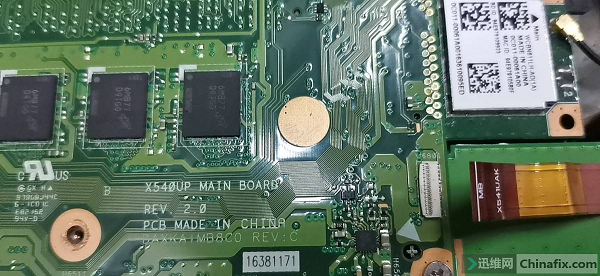 Second, repairing ASUS X540UP notebook can't open the machine
