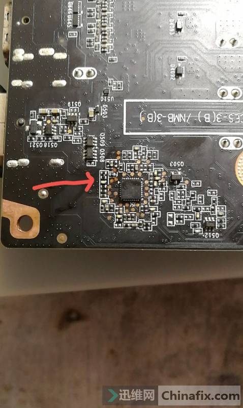 Sotai RTX 2060 black screen repair