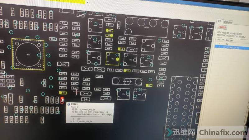 ASUS EX-B150M-V3 without horse racing repair